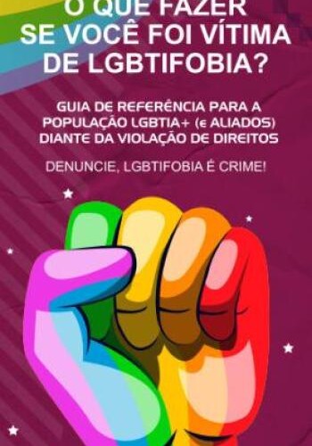 CDSG disponibiliza guia LGBTQIA+ em versão digital